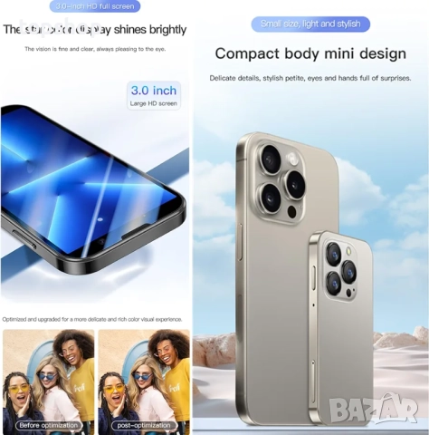 Нов XS18Pro 3G мини смартфон 3.0 инча WiFi GPS четириядрен Android 8.1 сладък Palm смартфон тънък..., снимка 4 - Телефони с две сим карти - 52270869