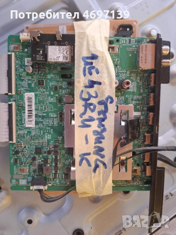 SAMSUNG UE43RU7172/BN41-02703A/BN44-00947J, снимка 9 - Части и Платки - 53103275