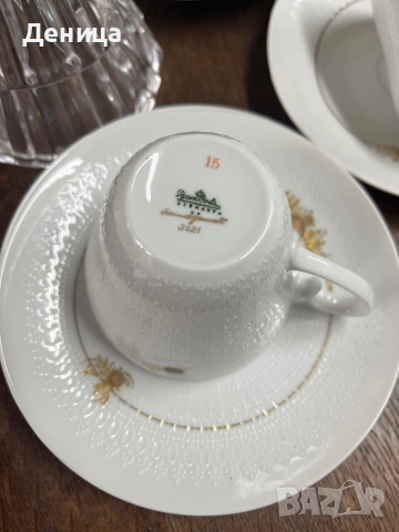 Rosenthal Romance Medley (Romanze in Dur), проектирана от Бьорн Вийнблад. , снимка 12 - Сервизи - 52487601