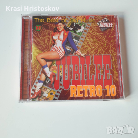 the best of old music retro 10 cd