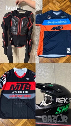 Ендуро  / мотокрос екипировка