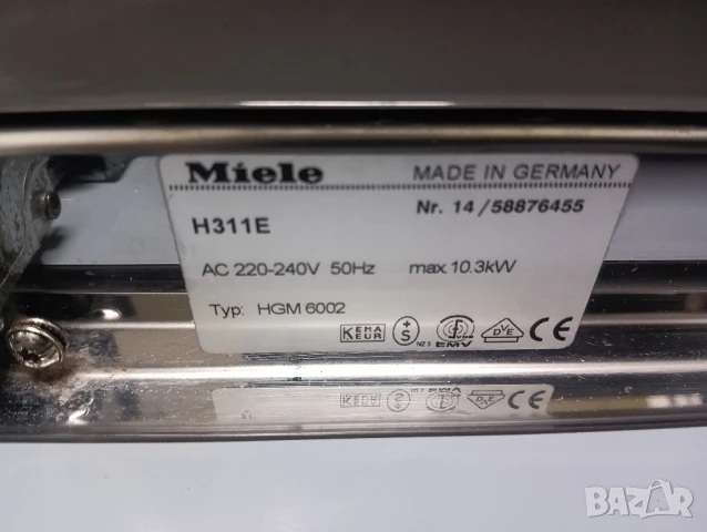 Кафява печка за вграждане с керамичен плот Миеле Miele с две години гаранция!, снимка 8 - Печки, фурни - 51372036