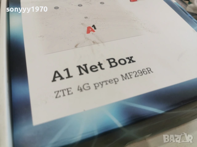 А1 РУТЕР ЗА СИМ КАРТА 1902261526, снимка 10 - Рутери - 53536793