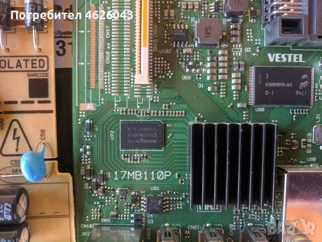 JVC LT-32VH52K-17MB110P-17IPS62 , снимка 3 - Части и Платки - 52957022