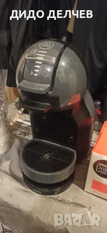 Krups Кафе машина Mini Me , автоматична, за капсули Nescafé Dolce Gusto, 1500 W, снимка 5 - Кафемашини - 48967584