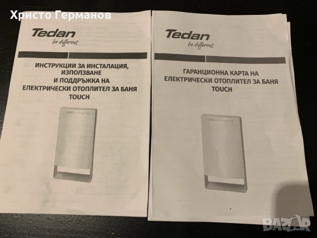 Печка за баня Tedan One Touch 1800 W, снимка 8 - Отоплителни печки - 53743498