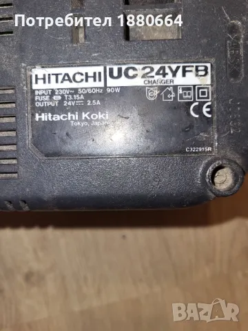 Перфоратор HITACHI 24V , снимка 3 - Други инструменти - 47090126