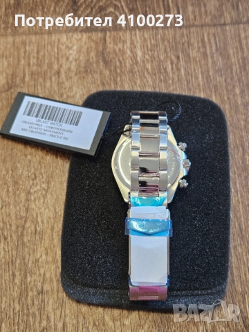 Хронограф Ublast Grand Prix - REF.UBGP39GN - Мъжки, снимка 5 - Мъжки - 51466081