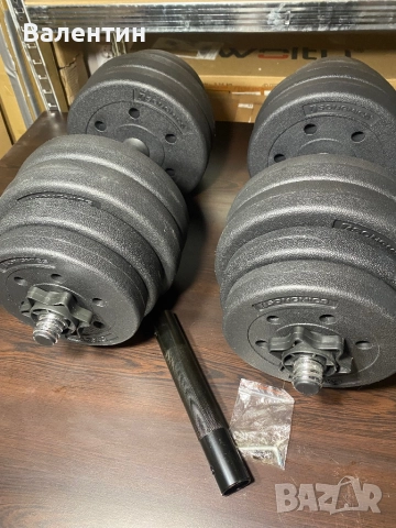 Дъмбели с обща маса 30кг с лост
