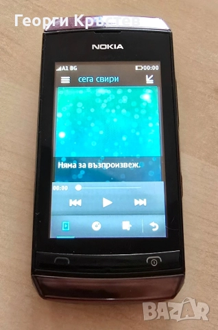 Nokia 306, снимка 4 - Nokia - 52398830
