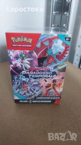 Pokémon TCG: Scarlet & Violet—Time Paradox Booster Pack (шест бустер пакета), италианско издание, снимка 8 - Колекции - 45435835