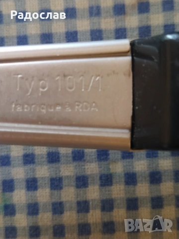 Robotron стара запалка за газов котлон , снимка 6 - Други стоки за дома - 54261680