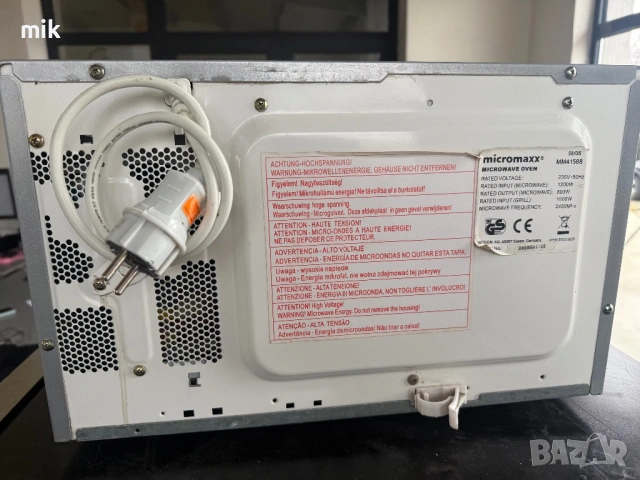 Сива микровълнова печка с грил, снимка 6 - Микровълнови - 53172531