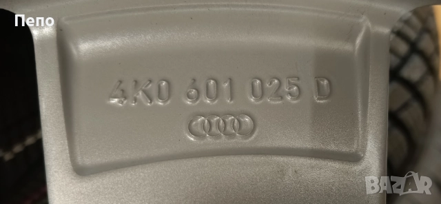 Оригинални нови джанти с гуми зимни 18 цола за Audi A6 дот 2023г, снимка 10 - Гуми и джанти - 51586747