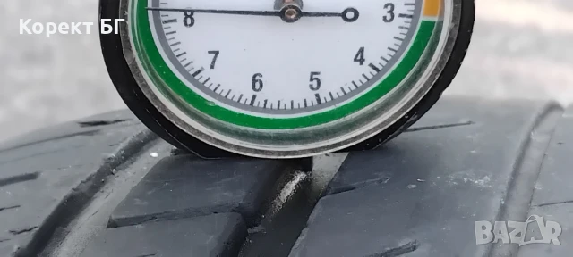 Гуми 205 55 16 Виати Viatti 2 броя. Нов внос. Не са нови!