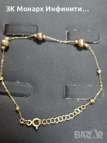 Златна Гривна 