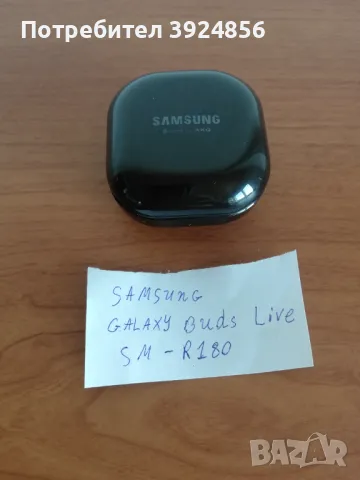 Samsung Galaxy Buds Live SM-R180 зарядна кутия, снимка 1 - Безжични слушалки - 46895294