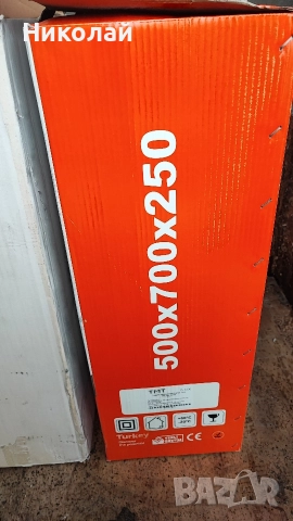 Ел табла, снимка 7 - Електро услуги - 52641939