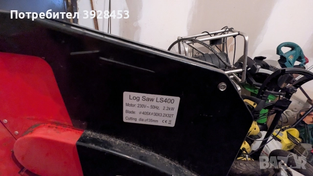 циркуляр Log Saw LS400, снимка 3 - Циркуляри - 52643901