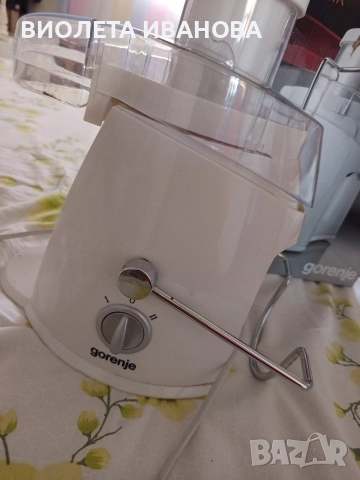 сокоизтисквачка.