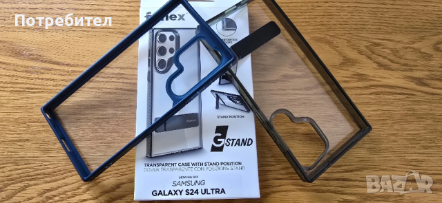 Кейс SAMSUNG S24 ultra, снимка 2 - Калъфи, кейсове - 54067791
