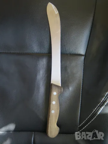 Solingen-molybden,GERMANY