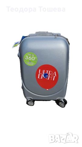 Куфар за багаж, снимка 5 - Куфари - 46064588