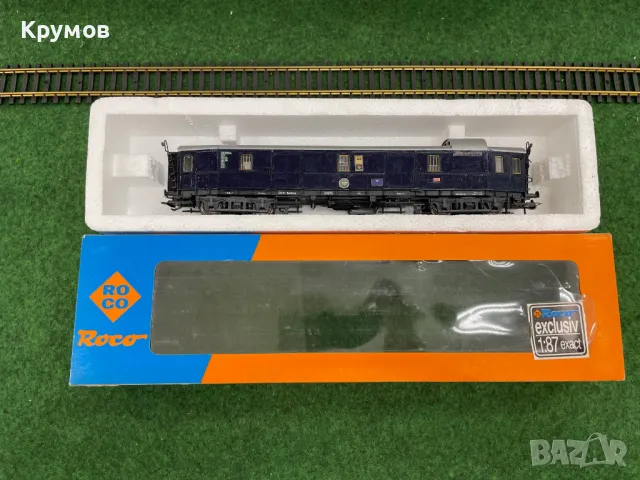 Вагон поща 4-осен Роко HO 1:87 влак ЖП модел кутия, снимка 1 - Колекции - 48003189