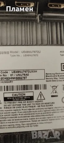 Телевизор Samsung UE49NU7372 на части, снимка 2 - Части и Платки - 46925348