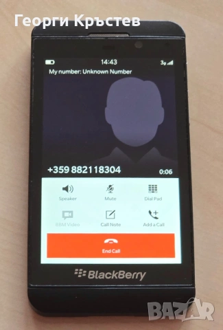 BlackBerry Z10 - без батерия, снимка 8 - Blackberry - 54147638