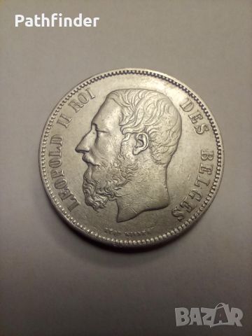 5 франка 1875 XF Белгия, рядка, снимка 1 - Нумизматика и бонистика - 45861220