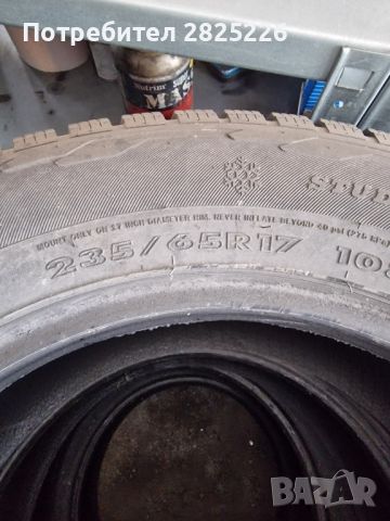 Зимни гуми за джип 235 /65 R17, снимка 2 - Гуми и джанти - 46347466