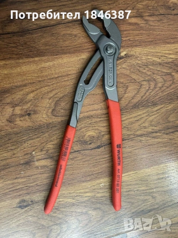 Нови раздвижени клещи Wurth Cobra Germany 300 мм