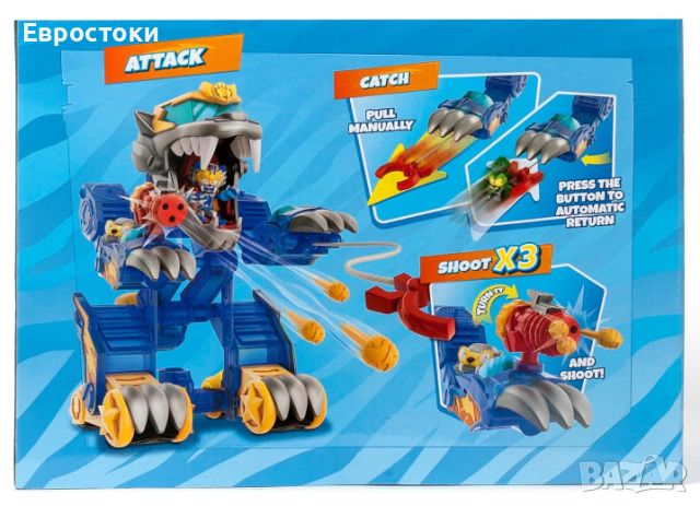 Робот трансформер Superthings Wild Tigerbot Kazoom, снимка 8 - Електрически играчки - 45267358