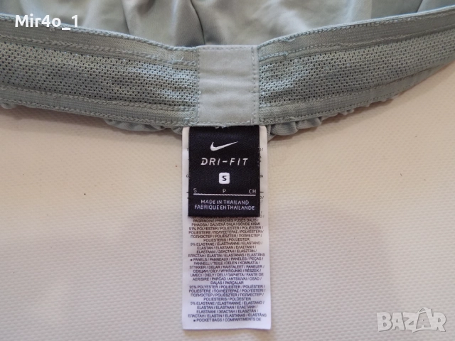 анцуг nike анцунг долнище екип панталон футболен спортен крос фитнес тренировка мъжки оригинал S, снимка 6 - Спортни дрехи, екипи - 40510638