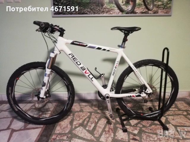 Red Bull XEON X-Lite