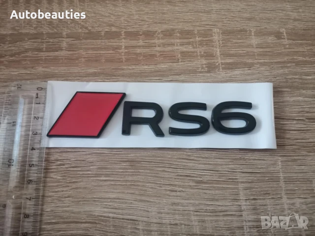 емблема Audi RS6 нов стил черно с червено, снимка 3 - Аксесоари и консумативи - 51168759