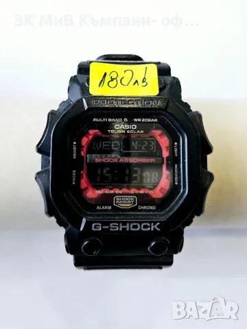 Часовник Casio G-Shock GXW-56 03650-24