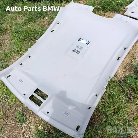 Таван BMW E60
Таван БМВ Е60