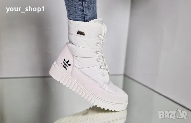 Adidas дамски апрески с пух , снимка 1 - Дамски апрески - 47913832