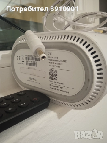 5джи рутер ZTE , снимка 2 - Рутери - 52888909
