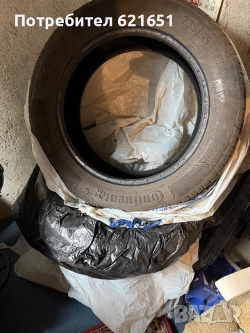 Гуми перфекти 235/55/18