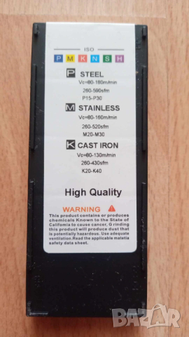 10 броя стругарски пластини LYYZ DCMT11T304 UE6020, снимка 3 - Стругове - 53861407