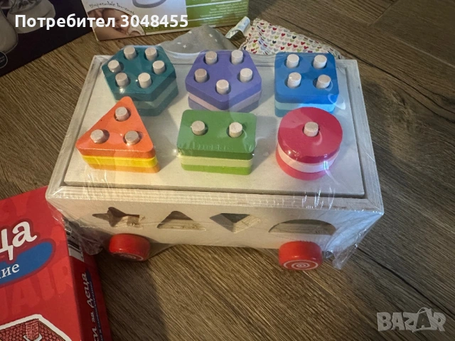 Детски играчки, електрическа помпа и книжка, снимка 12 - Образователни игри - 53848238