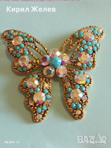 Дизайнеско бижу BIZERMANI позлатено оригинал вълшебно красиво 52266, снимка 7 - Колиета, медальони, синджири - 52571528