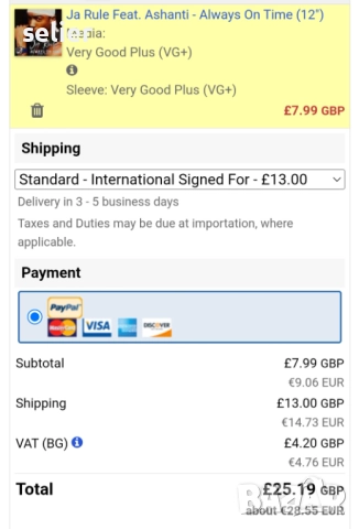 Ja Rule Feat. Ashanti ‎– Always On Time Maxi Single 12 Издание 🇬🇧 UK 2002г Стил:Hip Hop, Funk / So, снимка 4 - Грамофонни плочи - 52802247