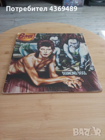 Плоча Дейвид Бауи 