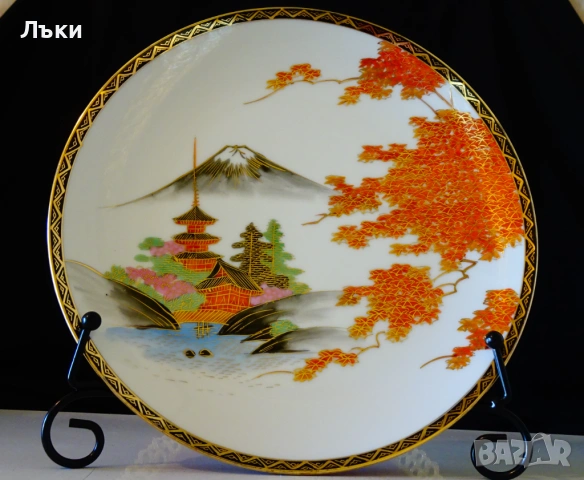 Чиния,плато японски порцелан Satsuma Kazan 23 см.,злато. 