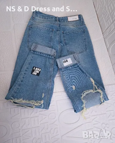 Дамски атрактивни дънки , снимка 4 - Дънки - 47560452