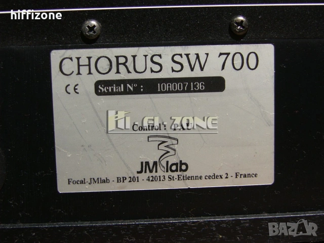  Субуфер Focal jm lab sw 700 , снимка 11 - Тонколони - 53414692
